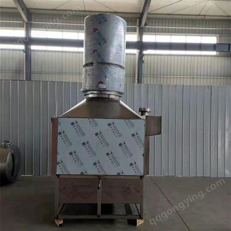 四川宜宾酒厂专用酿酒风冷冷凝器 鸿运达 酿酒设备 环保风冷冷却器