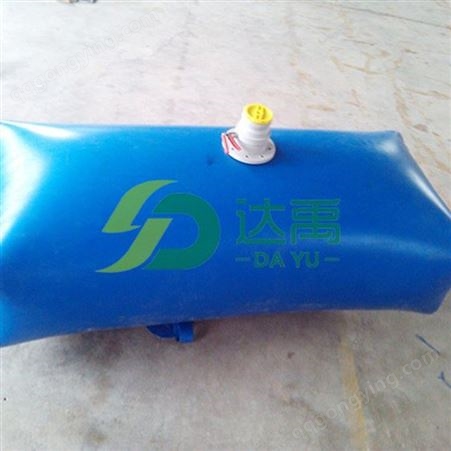 达禹 软体沼气袋 优良PVC高质量设备加工定制 可移动沼气池