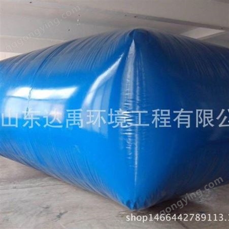 达禹 软体沼气袋 优良PVC高质量设备加工定制 可移动沼气池