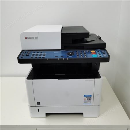 TASKalfa复印机 两路口京瓷复印机厂家精选