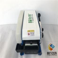 广西-BP-3湿水纸机总代 中国台湾原装松怡思湿水纸机