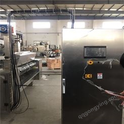 全自动淀粉模生产线 糖果设备 糖果机 冲模硬糖生产线 芙达机械公司口碑