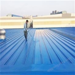 彩钢屋顶防锈漆 旧彩钢房顶翻新专用漆