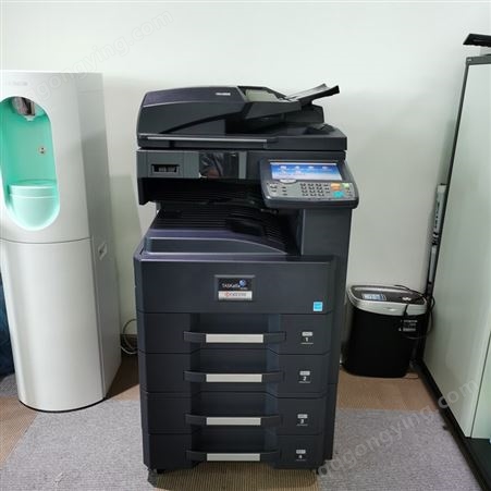 重庆帮利办公设备打印机复印机租赁京瓷3510i黑白高速一体机