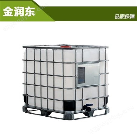 吨桶集装桶大号储水桶储水罐1000L升kg方形化工桶塑料桶