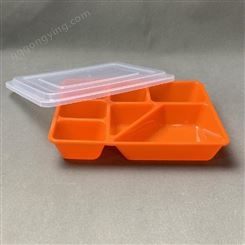 童乐迪学生快餐盒餐盒pp塑料多格食堂中小学生配送饭盒带盖多格送餐重复用饭盒
