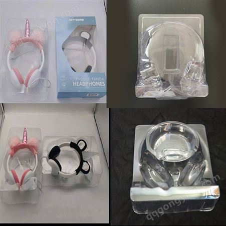 蓝牙耳机外壳 塑料外壳吸塑加工 成都吸塑包装