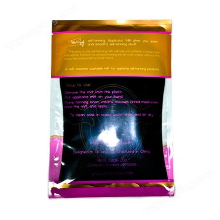 深圳胶袋厂订制生产澡巾复合包装袋 日用品包装袋 化妆品包装袋