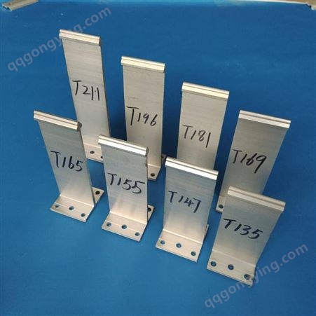 H165铝镁锰屋面板铝合金固定支架