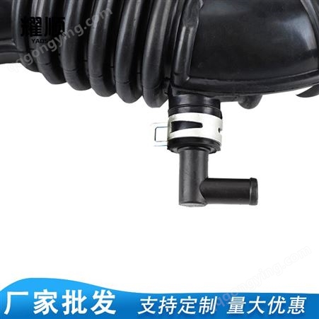 进气管汽车弯管黑色支持定制 涡轮增压空气管耐高压