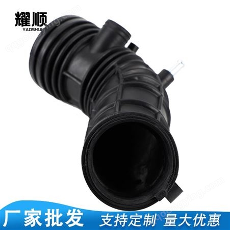 汽车弯管空气管黑色生产厂家 涡轮增压空气管可定制