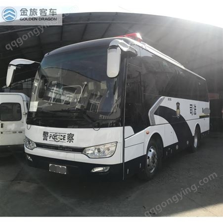 上海金旅囚犯押运车特种专用车上牌标准厂家供应
