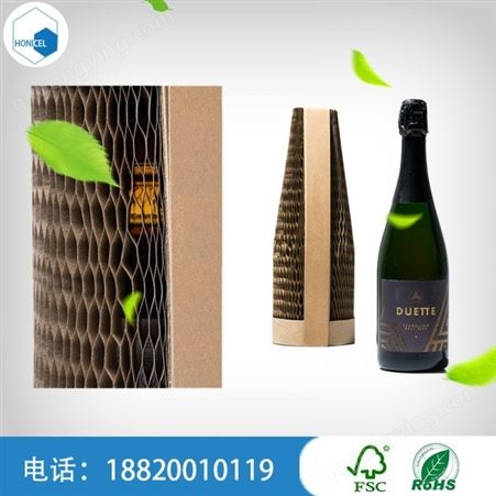 广州 香槟包装 重型包装纸箱厂家价格