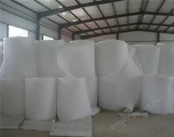 epe珍珠棉  专业生产  大量现货 全国供应