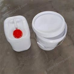 食品级10升塑料桶 铁提拔10L塑料桶批发 庆诺10公斤包装桶厂家