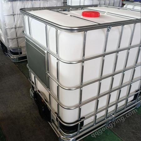 济南1000l食品吨桶厂家 白色IBC吨桶规格 庆诺制桶
