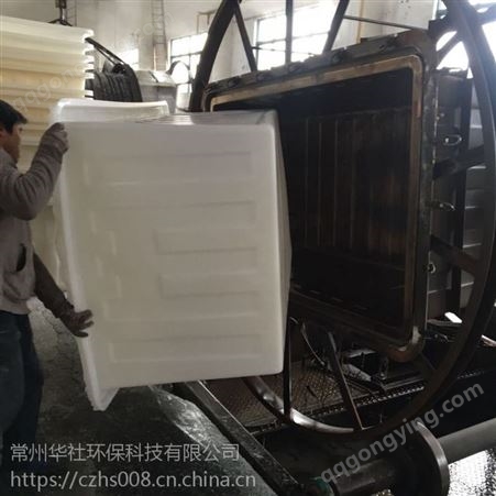 1200L加厚大容量周转箱 纺织印染塑料方箱