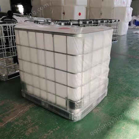 加厚IBC吨桶 避光塑料吨桶厂家 庆诺高品质化工吨桶批发