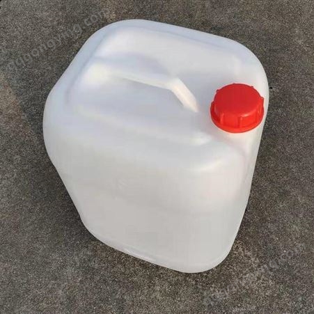 潍坊20L出口塑料桶 UN塑料桶厂家 庆诺20L化工桶