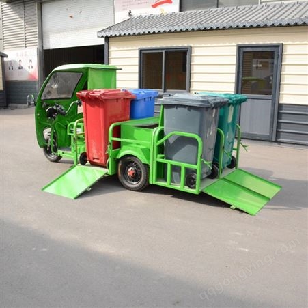 电动垃圾桶拖运车 村里垃圾收集三轮车 小区物业垃圾转运车