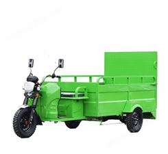 物业小区用 六桶垃圾车 电动垃圾桶运输车 6桶垃圾清运车