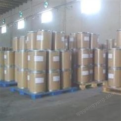氯甲酚 众城生产优级PCMC 氯甲酚厂家