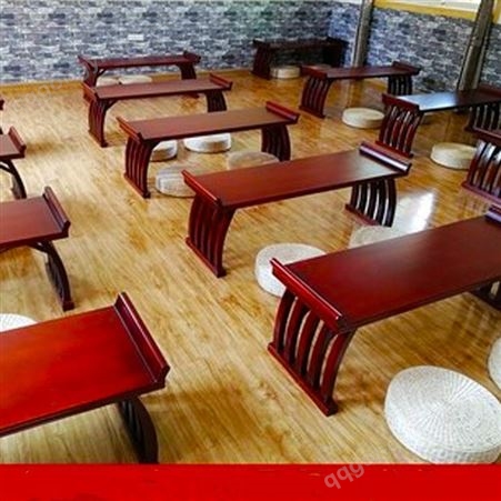 鑫林 古典实木国学书桌 榆木茶桌 绘画古琴象棋用娱乐桌椅