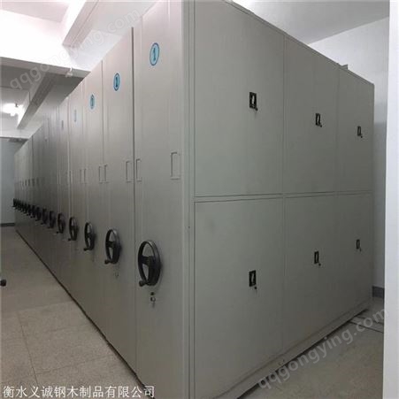 上海电动档案密集柜安装简单