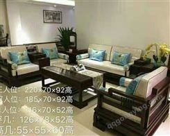 新中式沙发 新中式沙发背景墙 新中式 东非酸枝沙发组合