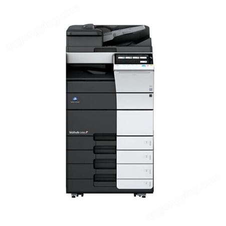 柯尼卡美能达KONICA MINOLTAbizhub C558 A3数码打印复印扫描一体机
