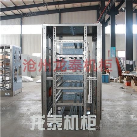 沧州不锈钢机柜电气柜体配电柜控制柜户外防雨机柜厂家