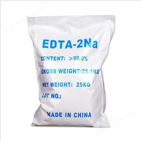 供应EDTA国标工业级乙二胺四乙酸
