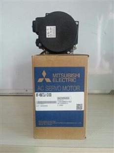 河南MITSUBISHI伺服-HC-SFS102电机-专业代理商
