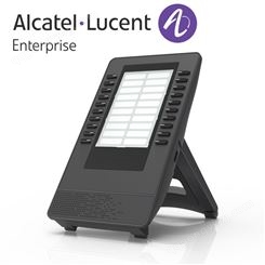 阿尔卡特 EM20 IP话机智能扩展台 兼容M3/M5/M7桌面话机
