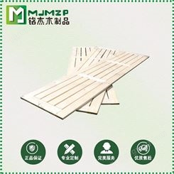 铭杰木制品 木床板供应商 滨州木床板 学生专用木床板 环保耐用