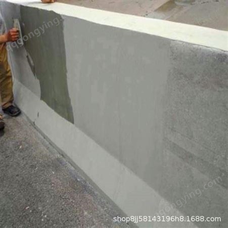 桥梁混凝土防碳化涂料 防水防腐防护涂料 卓能达