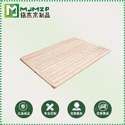 定做松木床板 铭杰木制品 上下铺床板  按需定制