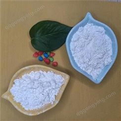 沣铭 重钙供应 厂家直售 pvc专用 涂料级钙粉 砂浆用重质碳酸钙 重钙价格