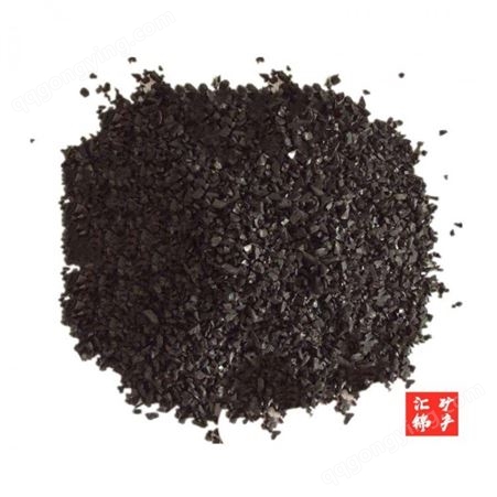金刚砂磨料 批发优质现货 黑色绿色金刚砂