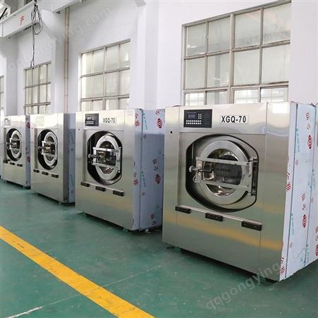 XGQ-70公斤全自动洗脱机 洗脱两用机 泰州洗衣设备厂家