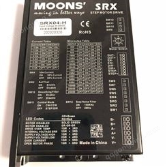 MOONS/信浓步进电机驱动器SRX04-H直插式接插效率高 节约时间