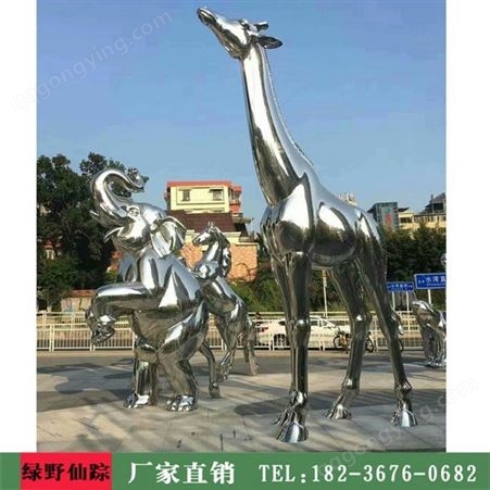 河南镜面不锈钢雕塑定制厂家,不锈钢雕塑,不锈钢鹿雕塑