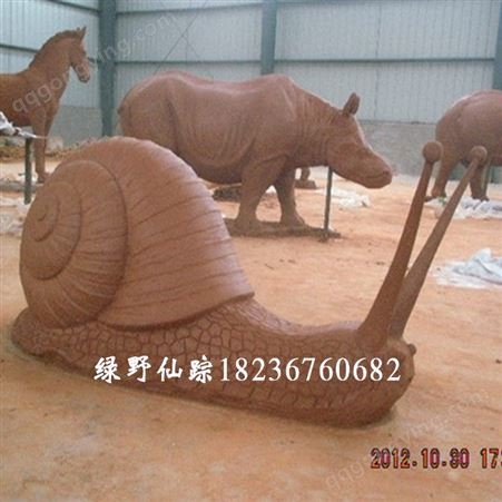 郑州水泥雕塑厂家 水泥雕塑价格 景观雕塑定制
