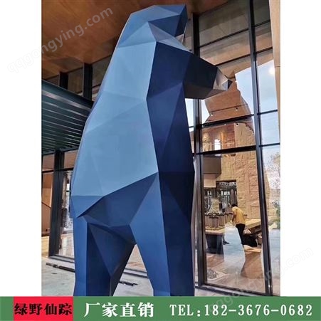 郑州大型不锈钢切面几何熊雕塑,不锈钢熊雕塑,不锈钢雕塑厂家