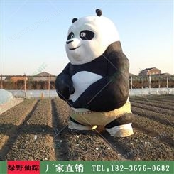 郑州水泥雕塑定制厂家 水泥动物雕塑 
