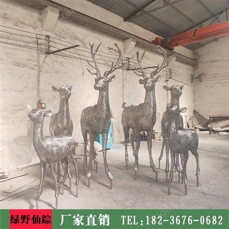 周口不锈钢动物雕塑定制 不锈钢鹿雕塑 鹿雕塑批发