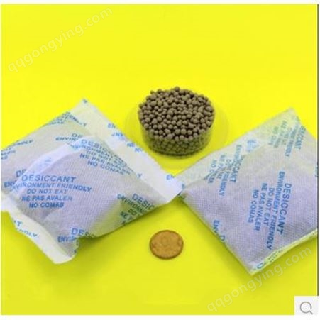 矿物干燥剂 食品干燥剂  防潮用品 50克天然粘土干燥剂