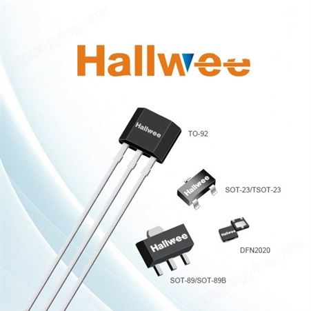 HAL49E线性霍尔传感器 电动车转把霍尔元件 调速霍尔