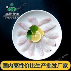 安徽三珍食品冷凍鮰魚排 酒店快餐食材