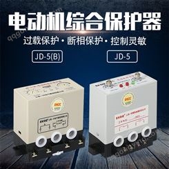 过载保护器 欠载保护器 电动机综合保护器断相过载保护常开JD-5 2-100A380220V